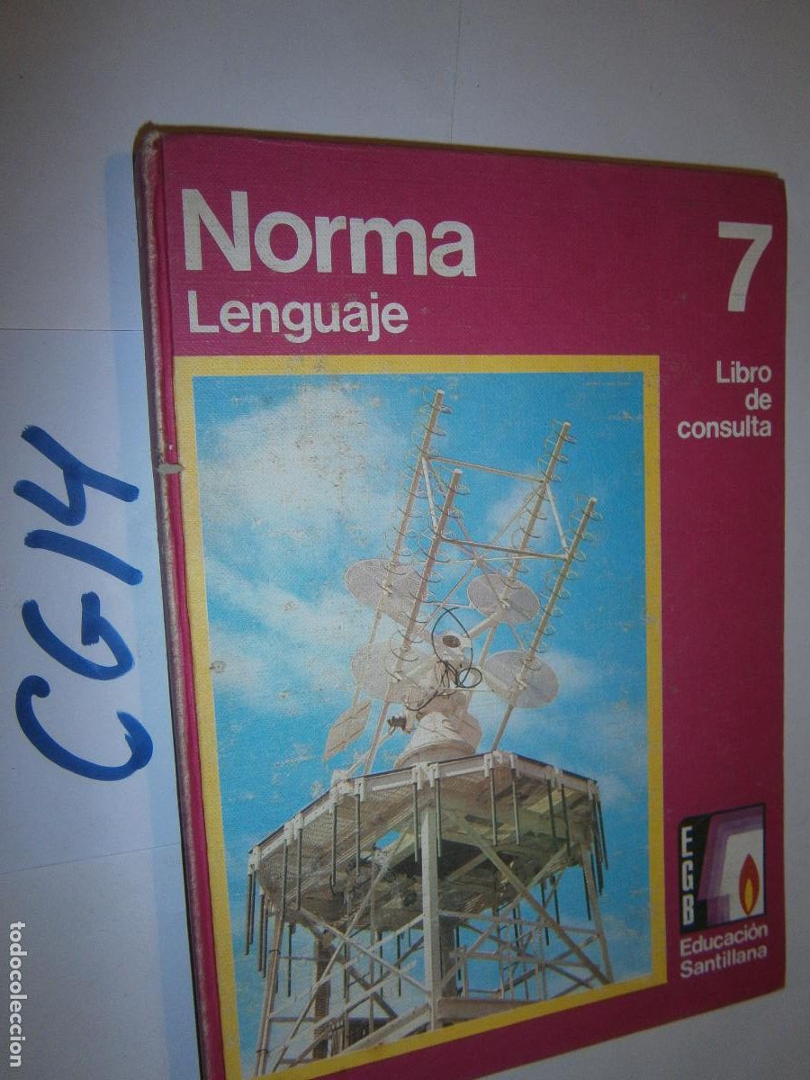 Libros de segunda mano: ANTIGUO LIBRO DE TEXTO - LENGUAJE 7&ordm; EGB - Foto 1