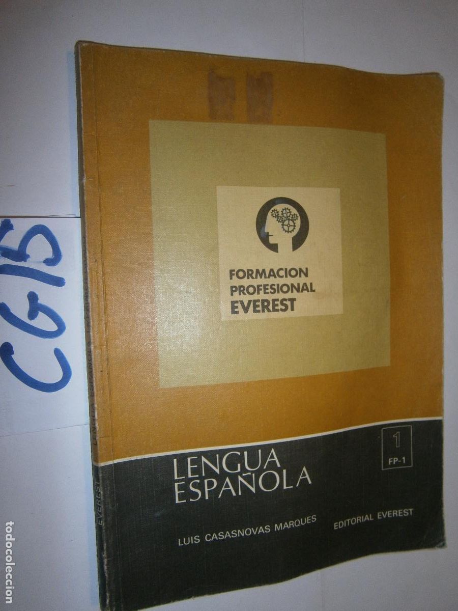 Libros de segunda mano: ANTIGUO LIBRO DE TEXTO - LENGUA ESPA&Ntilde;OLA 1&ordm; FP1 - Foto 1