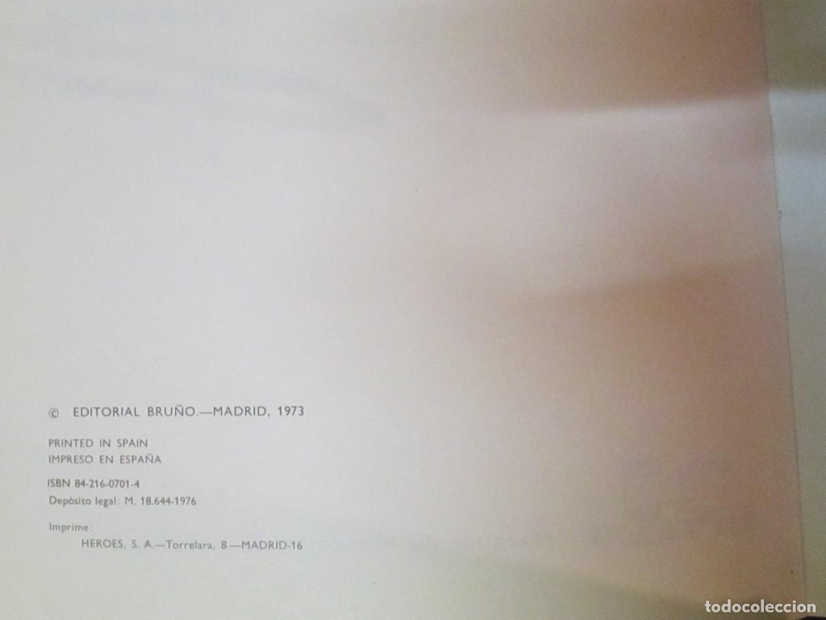 Libros de segunda mano: EXPRESION ARTISTICA, 7&ordm; E.G.B. - EDITORIAL BRU&Ntilde;O 1973 - Foto 4