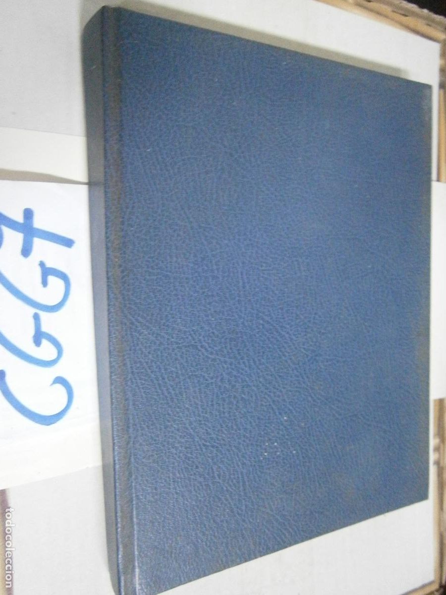 Libros de segunda mano: ANTIGUO LIBRO DE TEXTO - MATEMATICAS 7&ordm; EGB ANAYA - Foto 1