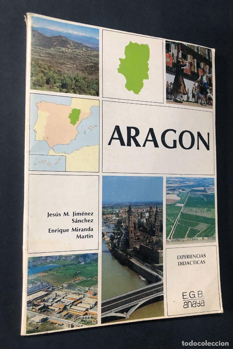 Libros de segunda mano: ARAG&Oacute;N - EXPERIENCIAS DID&Aacute;CTICAS - ED. ANAYA 1982 / LIBRO TEXTO - Foto 1