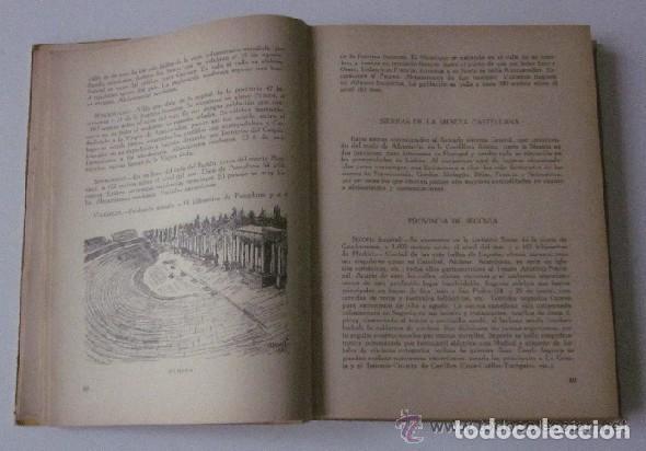 Libros de segunda mano: LIBRO DE VACACIONES EL GRIFON - Foto 3