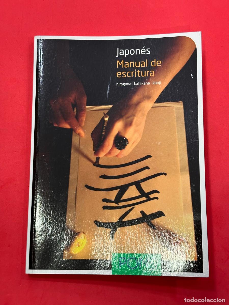 Libros de segunda mano: Japon&eacute;s. Manual de escritura - Foto 1