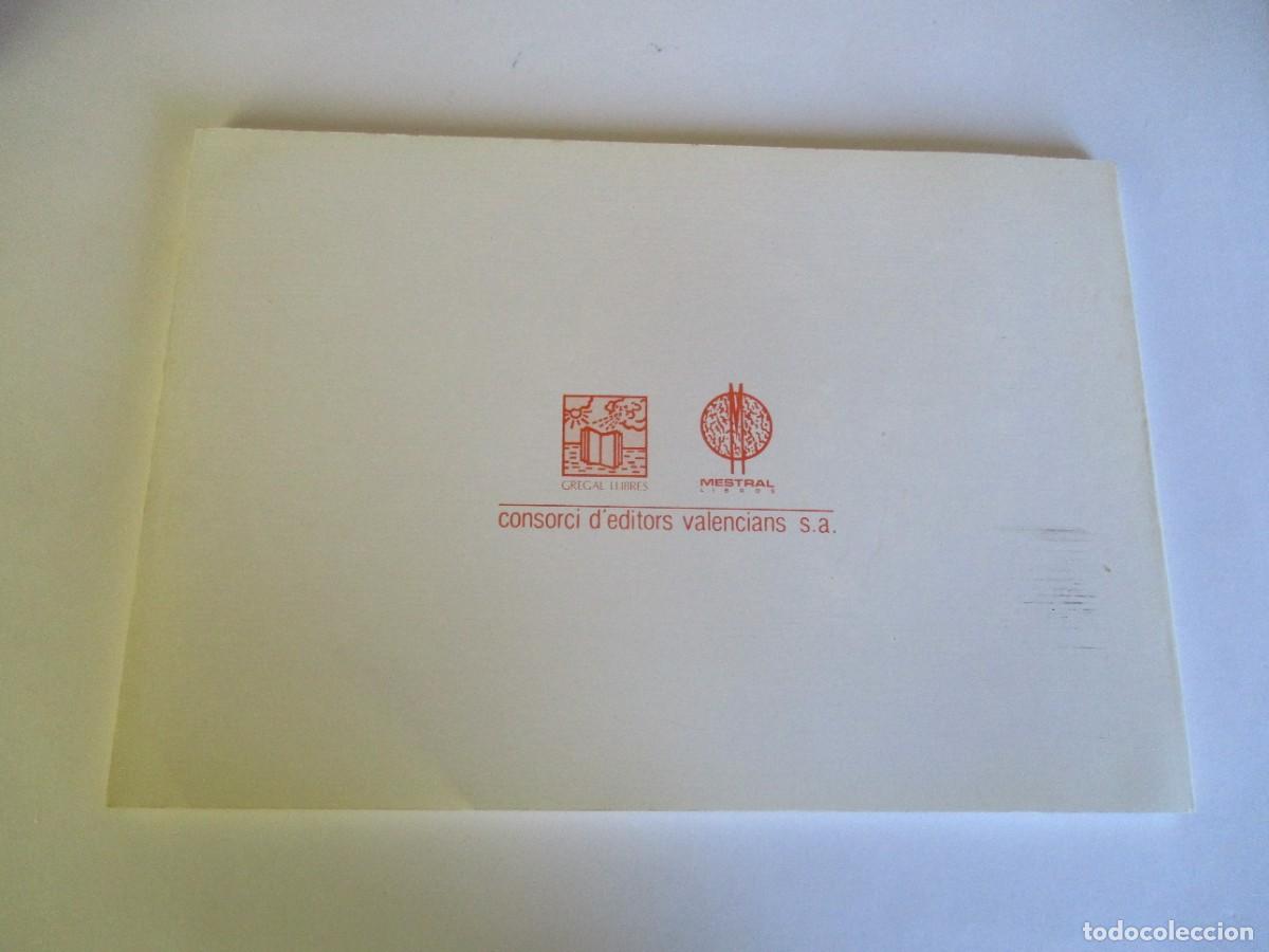 Libros de segunda mano: TRAZOS EJERCICIOS DE MADURACI&Oacute;N LECTO-ESCRITORA W28318 - Foto 5