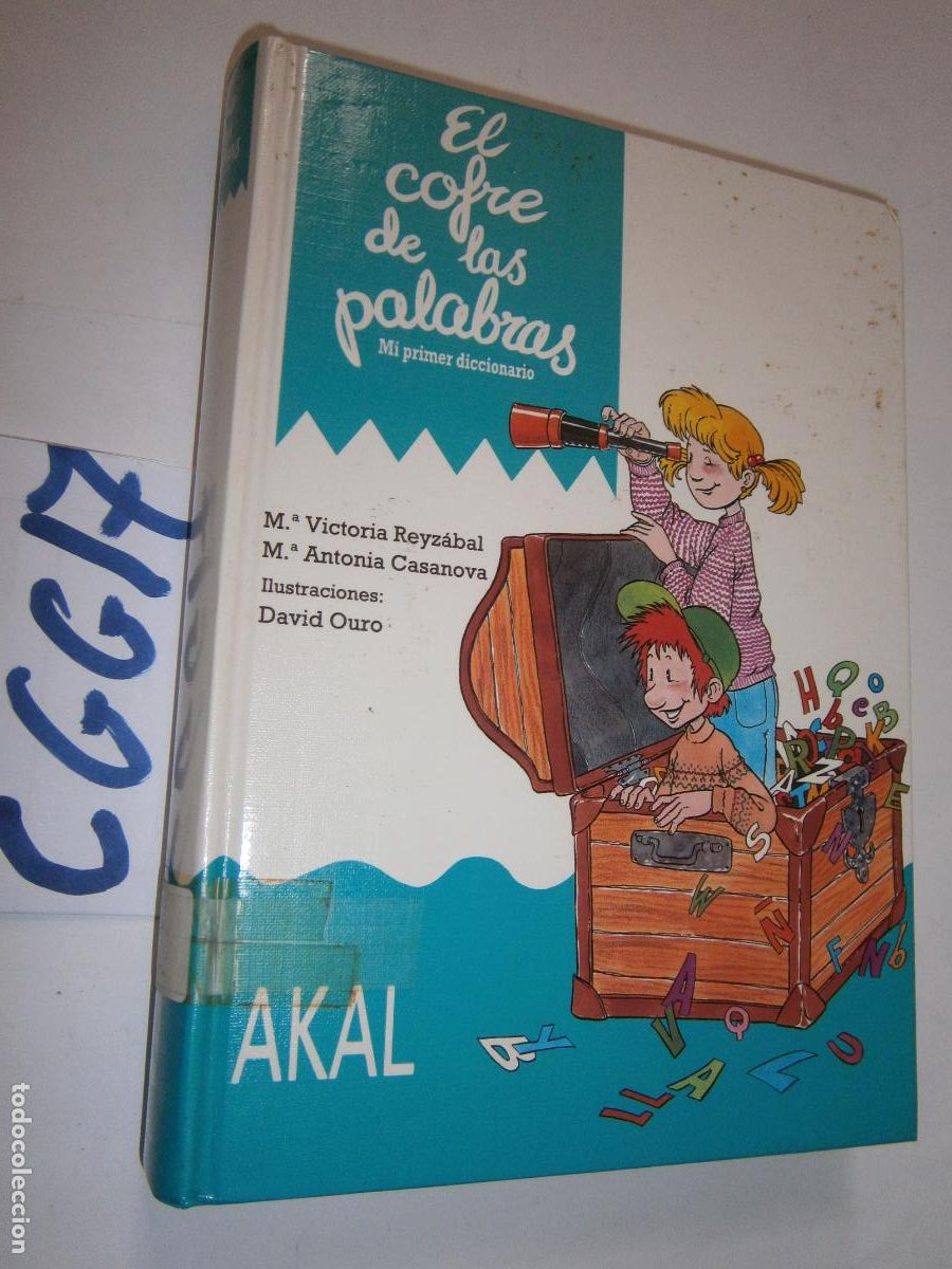 Libros de segunda mano: ANTIGUO LIBRO DE TEXTO - EL COFRE DE LAS PALABRAS - Foto 1