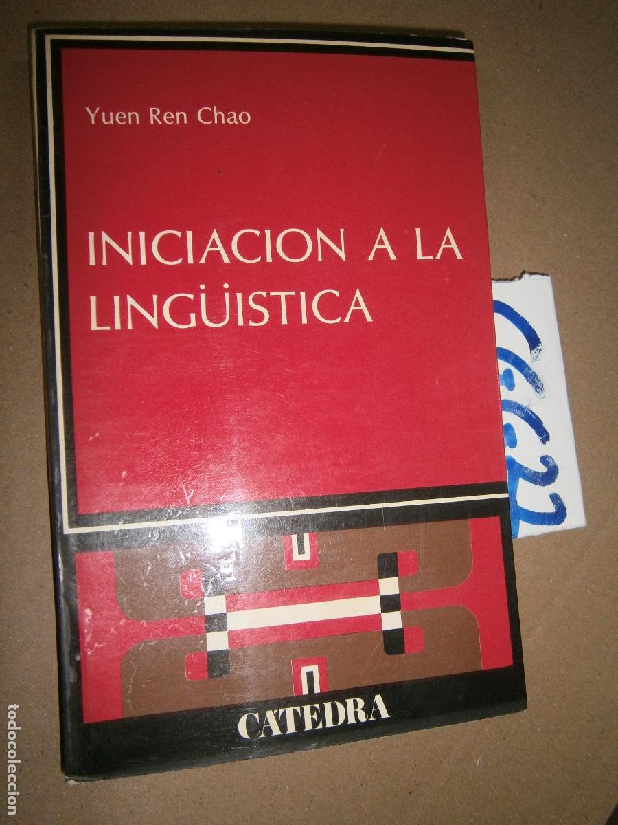 Libros de segunda mano: ANTIGUO LIBRO DE TEXTO - INICIACION A LA LINGUISTICA - Foto 1