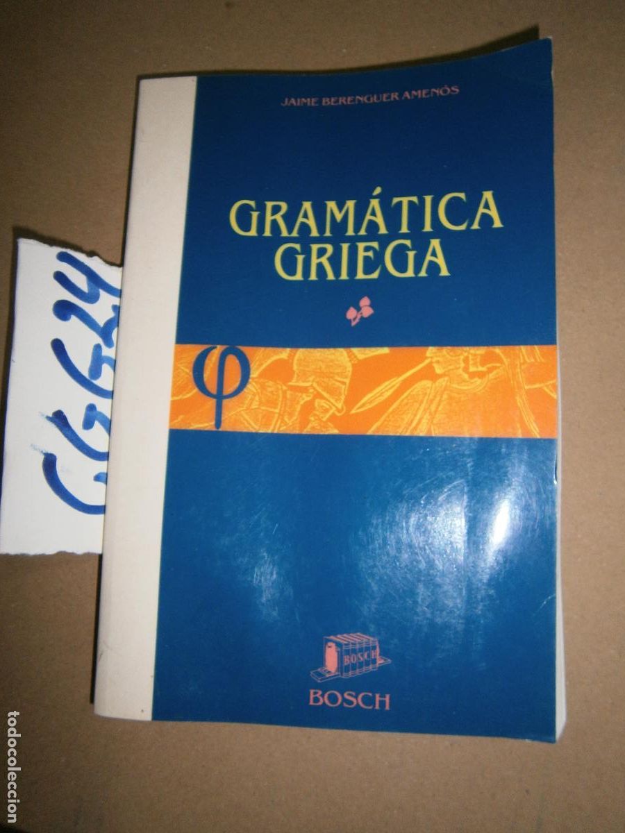 Libros de segunda mano: ANTIGUO LIBRO DE TEXTO - GRAMATICA GRIEGA - Foto 1