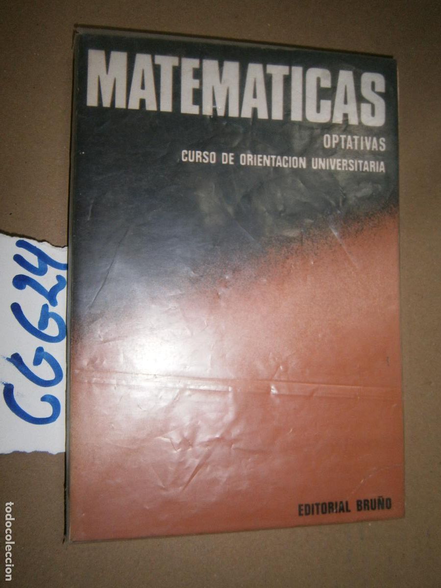 Libros de segunda mano: ANTIGUO LIBRO DE TEXTO - MATEMATICAS COU