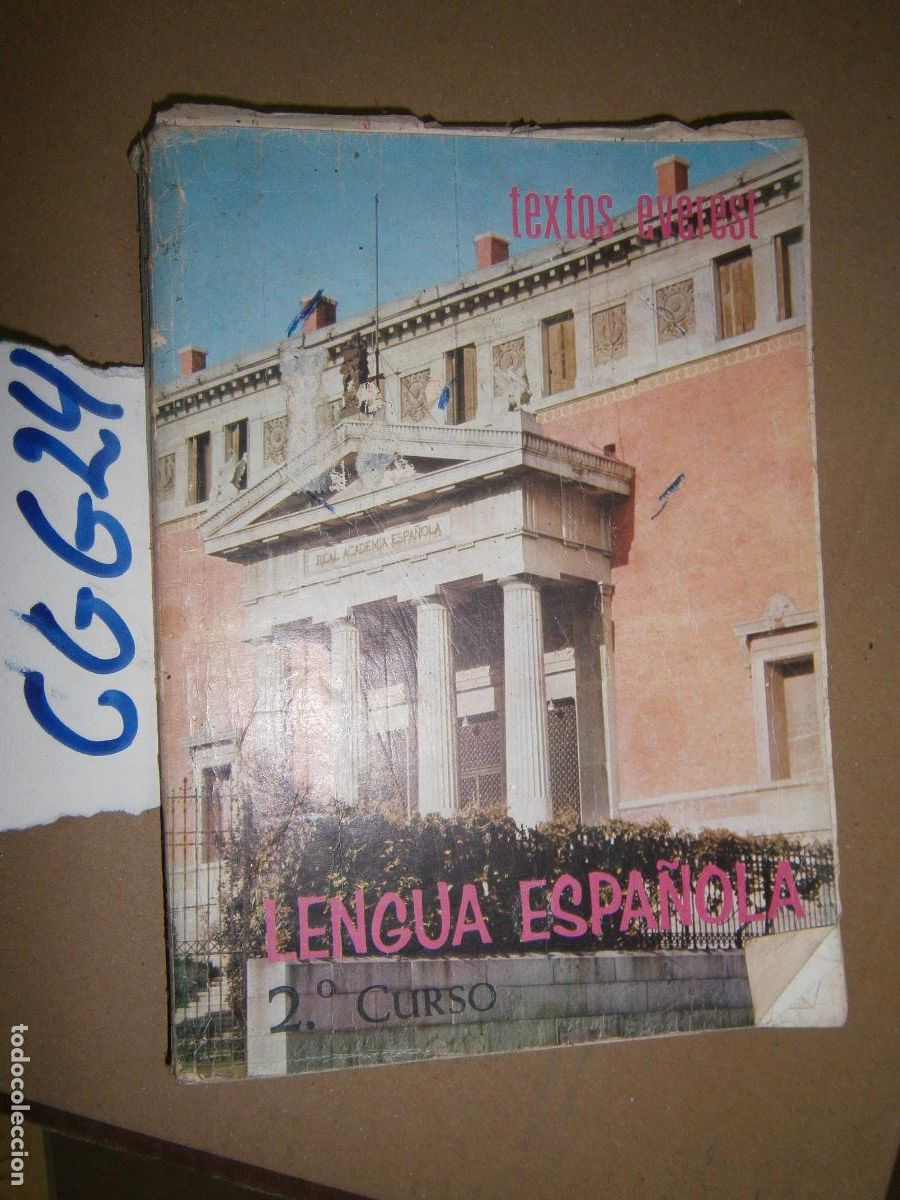 Libros de segunda mano: ANTIGUO LIBRO DE TEXTO - LENGUA ESPA&Ntilde;OLA 2&ordm; - Foto 1