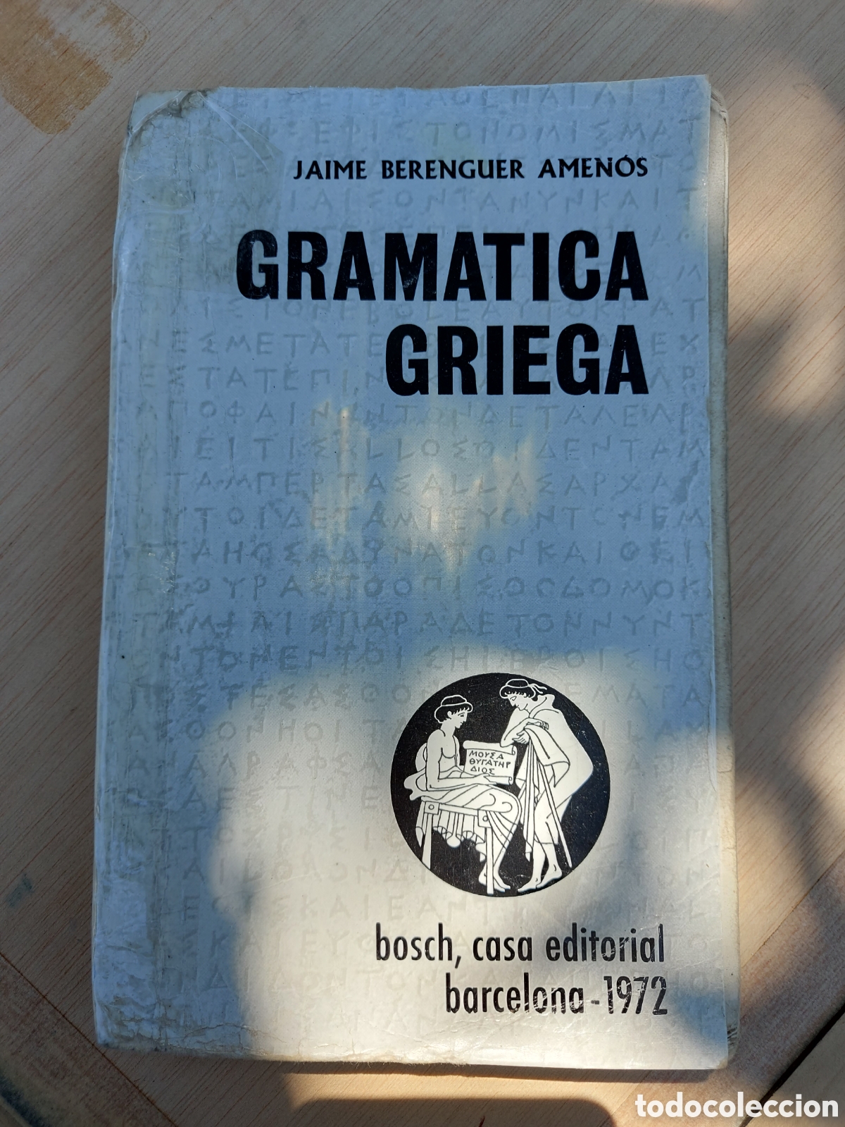 Libros de segunda mano: GRAMATICA GRIEGA a&ntilde;o 1972 - Foto 1
