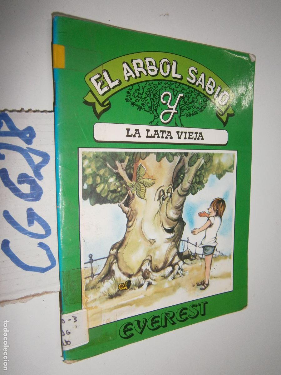 Libros de segunda mano: ANTIGUO LIBRO DE TEXTO - EL ARBOL SABIO Y LA LATA VIEJA - Foto 1