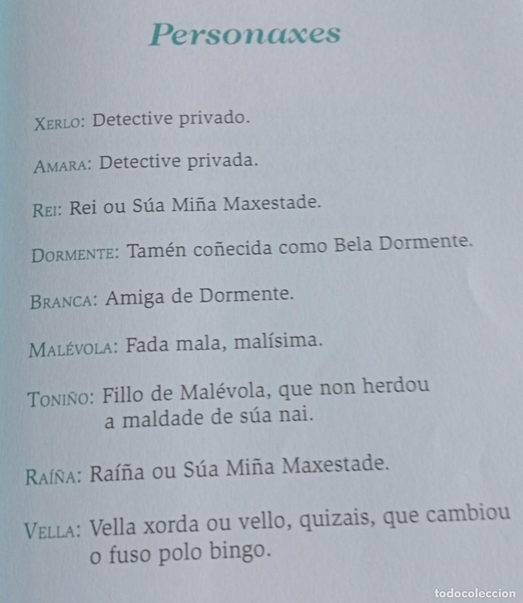 Libros de segunda mano: DORMENTE, RAQUEL CASTRO , EDITORIAL GALAXIA - Foto 5