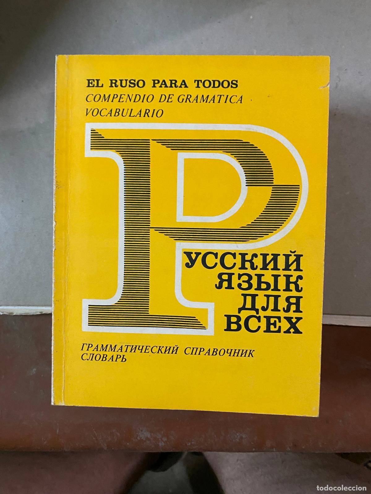 Libros de segunda mano: El ruso para todos - Compendio de gramatica - - Foto 1