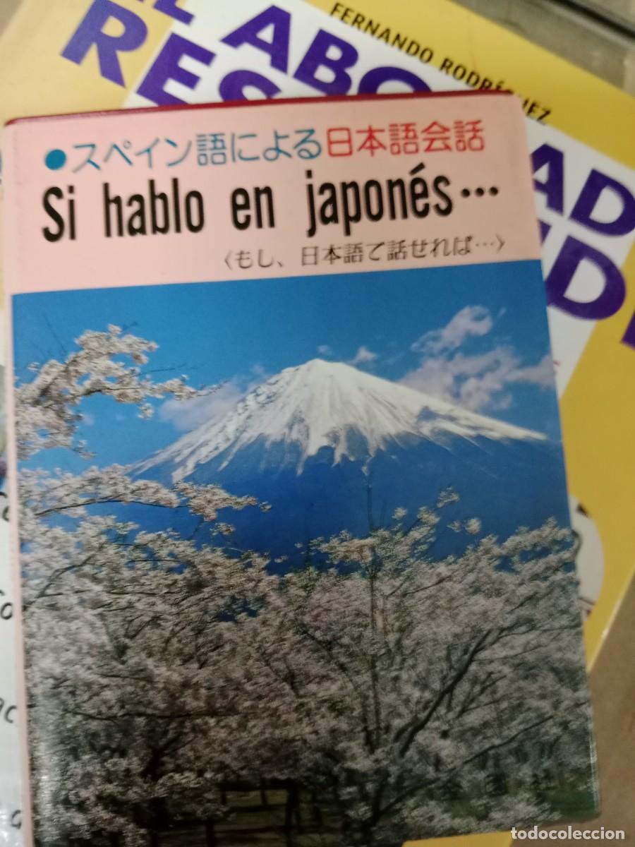Libros de segunda mano: G-COAC19 LIBRO SI HABLO JAPONES - Foto 1
