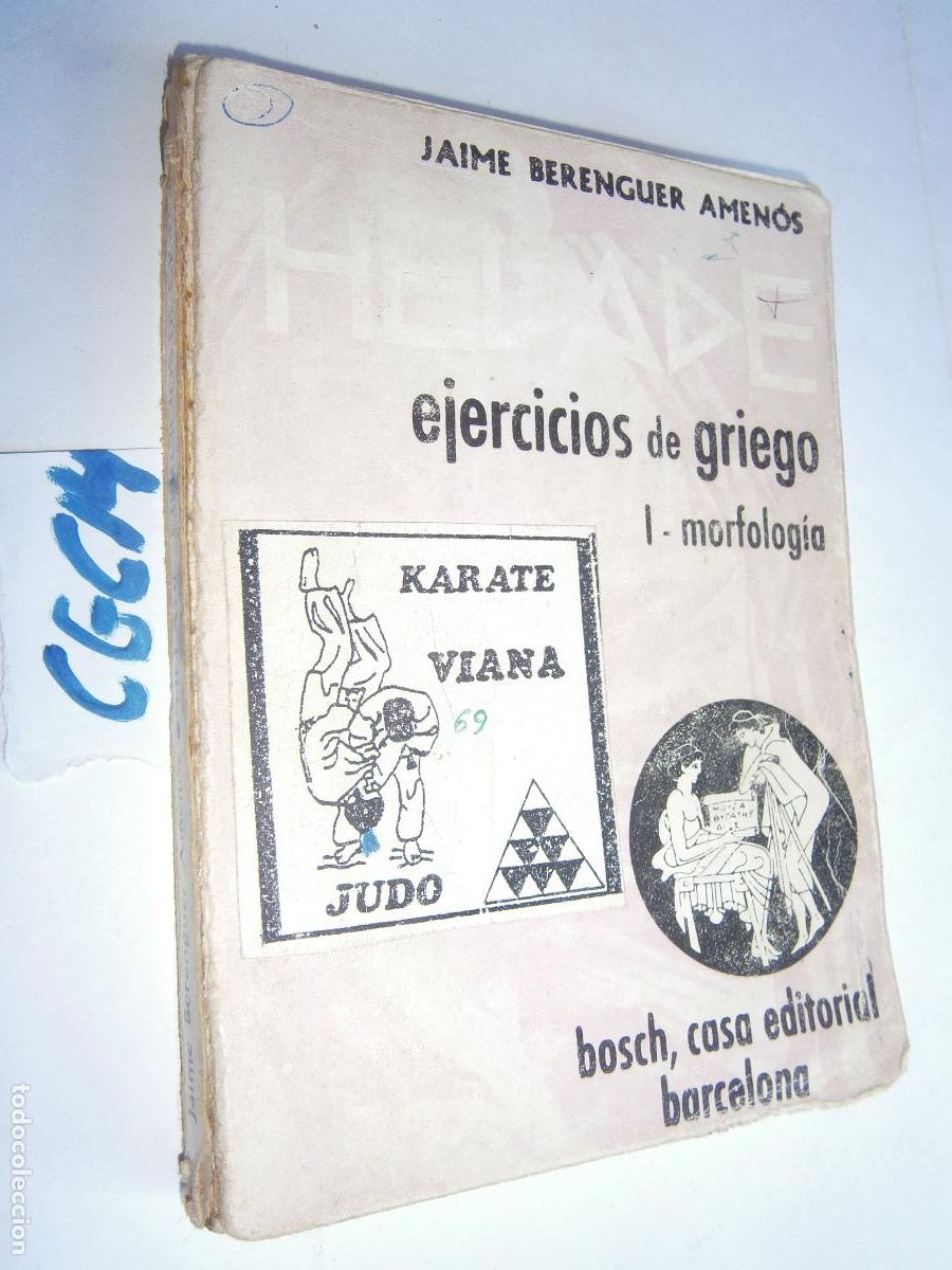 Libros de segunda mano: EJERCICIOS DE GRIEGO - Foto 1