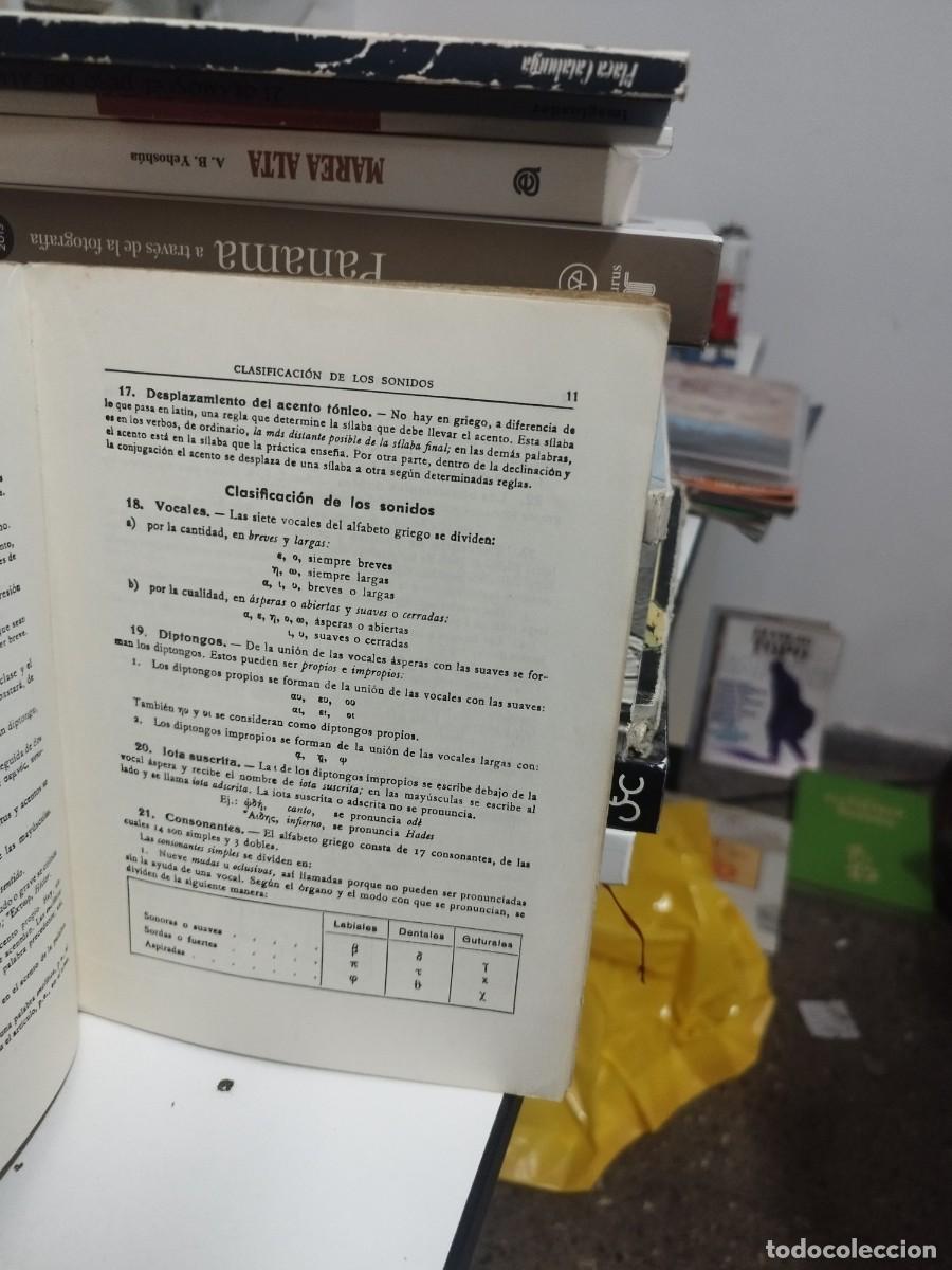 Libros de segunda mano: GRAMATICA GRIEGA ELEMENTAL 1963 JAIME BERENGUER - Foto 3