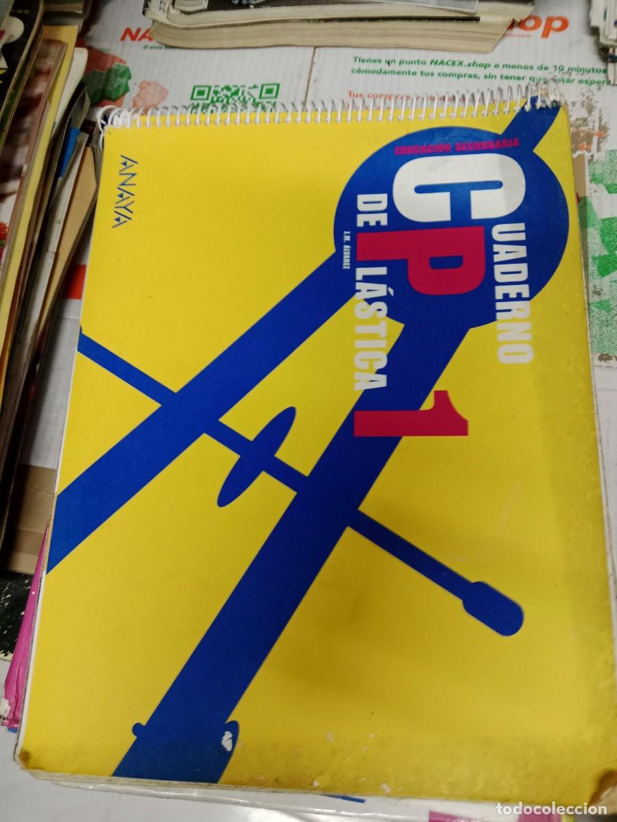 Libros de segunda mano: M LIBRO DE TEXTO CUADERNO DE PLASTICA 1 ANAYA - Foto 1