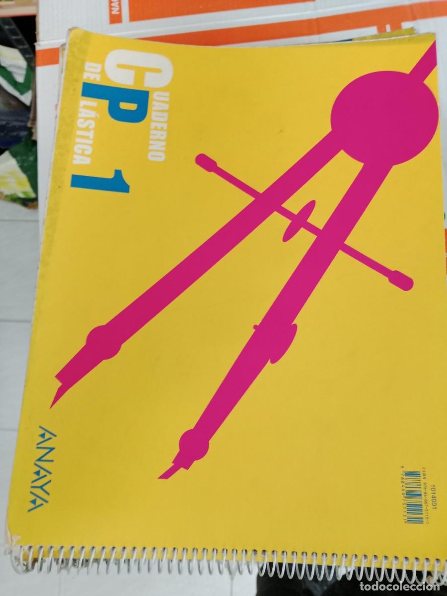 Libros de segunda mano: E-VAC LIBRO TEXTO CUADERNO DE PLASTICA ANAYA - Foto 1
