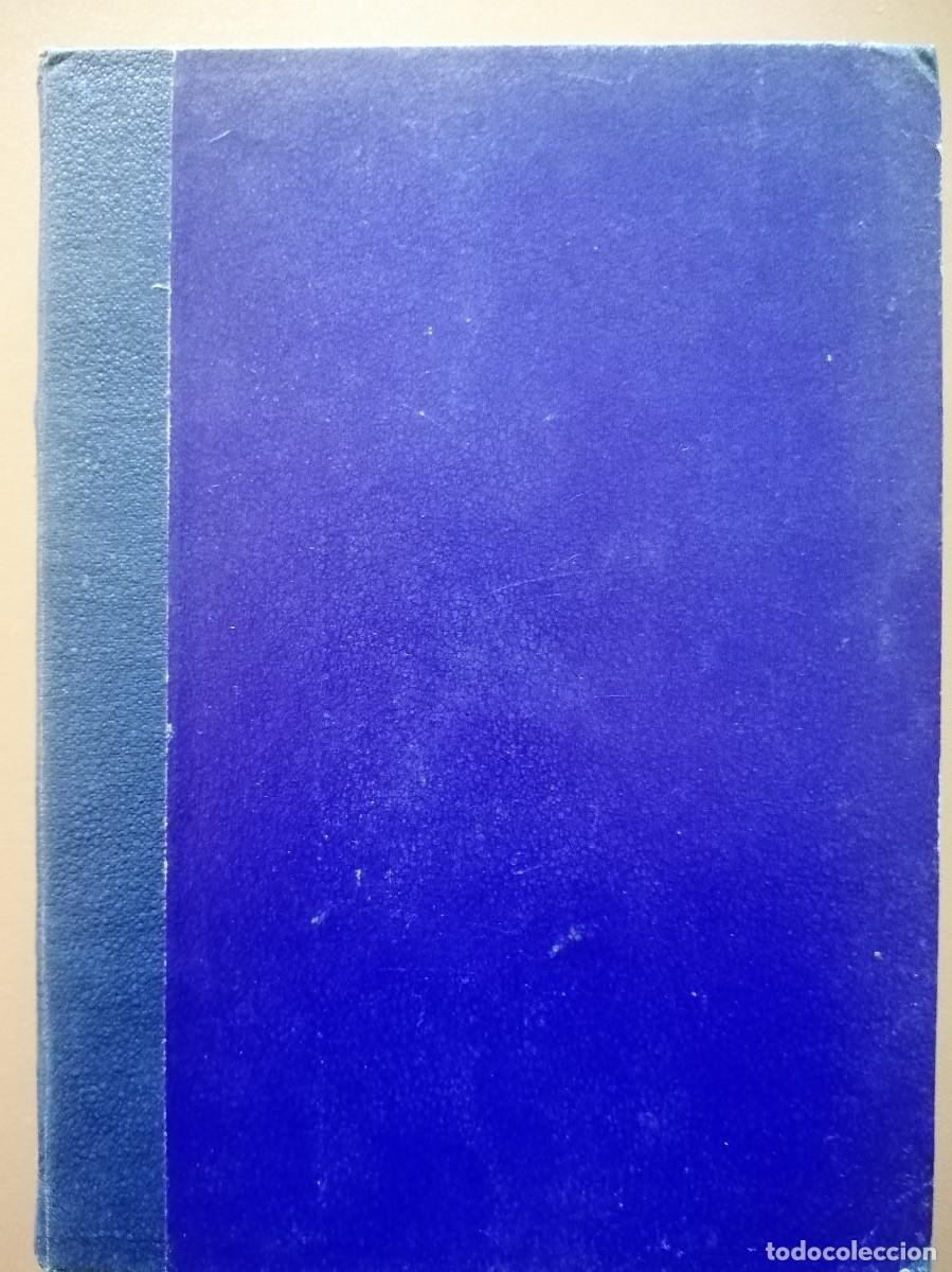 Libros de segunda mano: F&Iacute;SICA II. GUILLERMO MART&Iacute;N. HUELVA - Foto 1