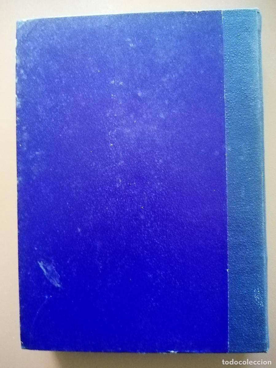 Libros de segunda mano: F&Iacute;SICA II. GUILLERMO MART&Iacute;N. HUELVA - Foto 4