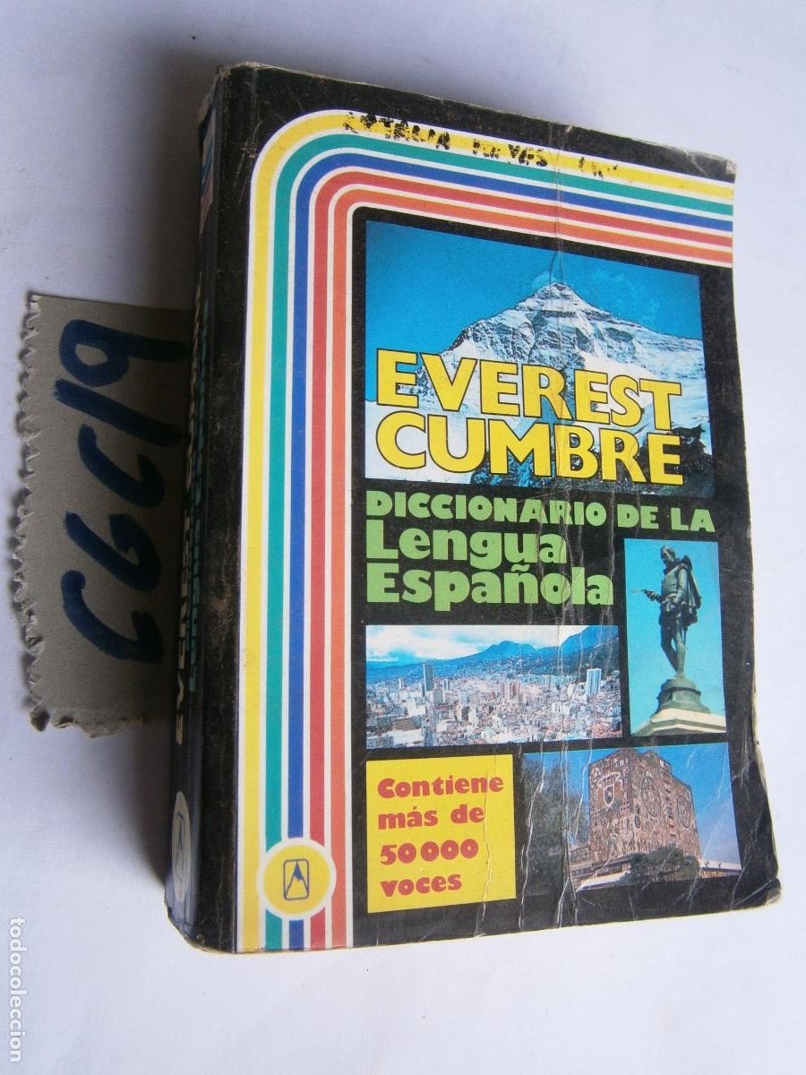 Libros de segunda mano: ANTIGUO DICCIONARIO EVEREST - Foto 1