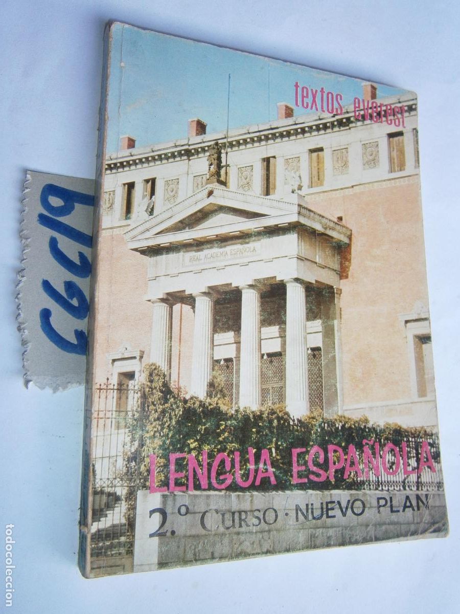 Libros de segunda mano: ANTIGUO LIBRO DE TEXTO - LENGUA ESPA&Ntilde;OLA - Foto 1