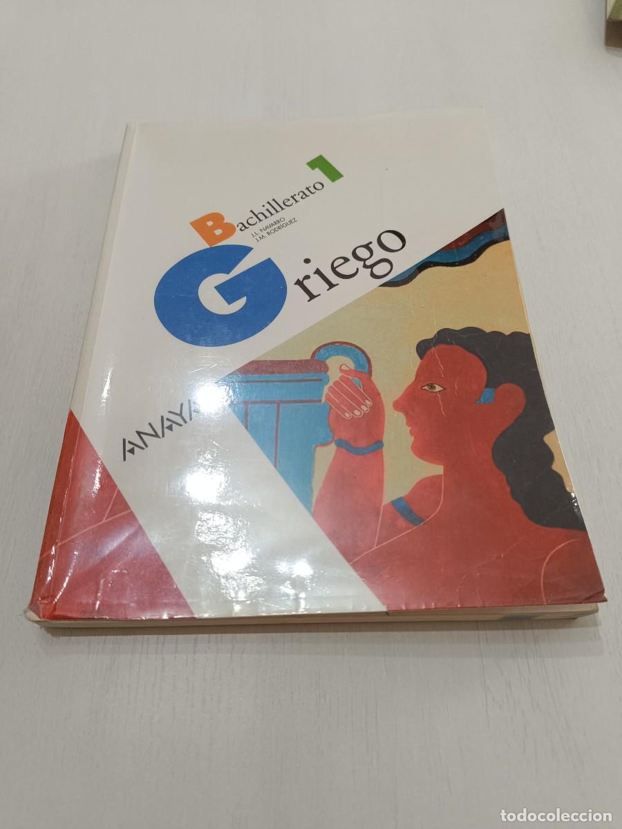 Libros de segunda mano: GRIEGO. BACHILLERATO 1. ANAYA - Foto 1
