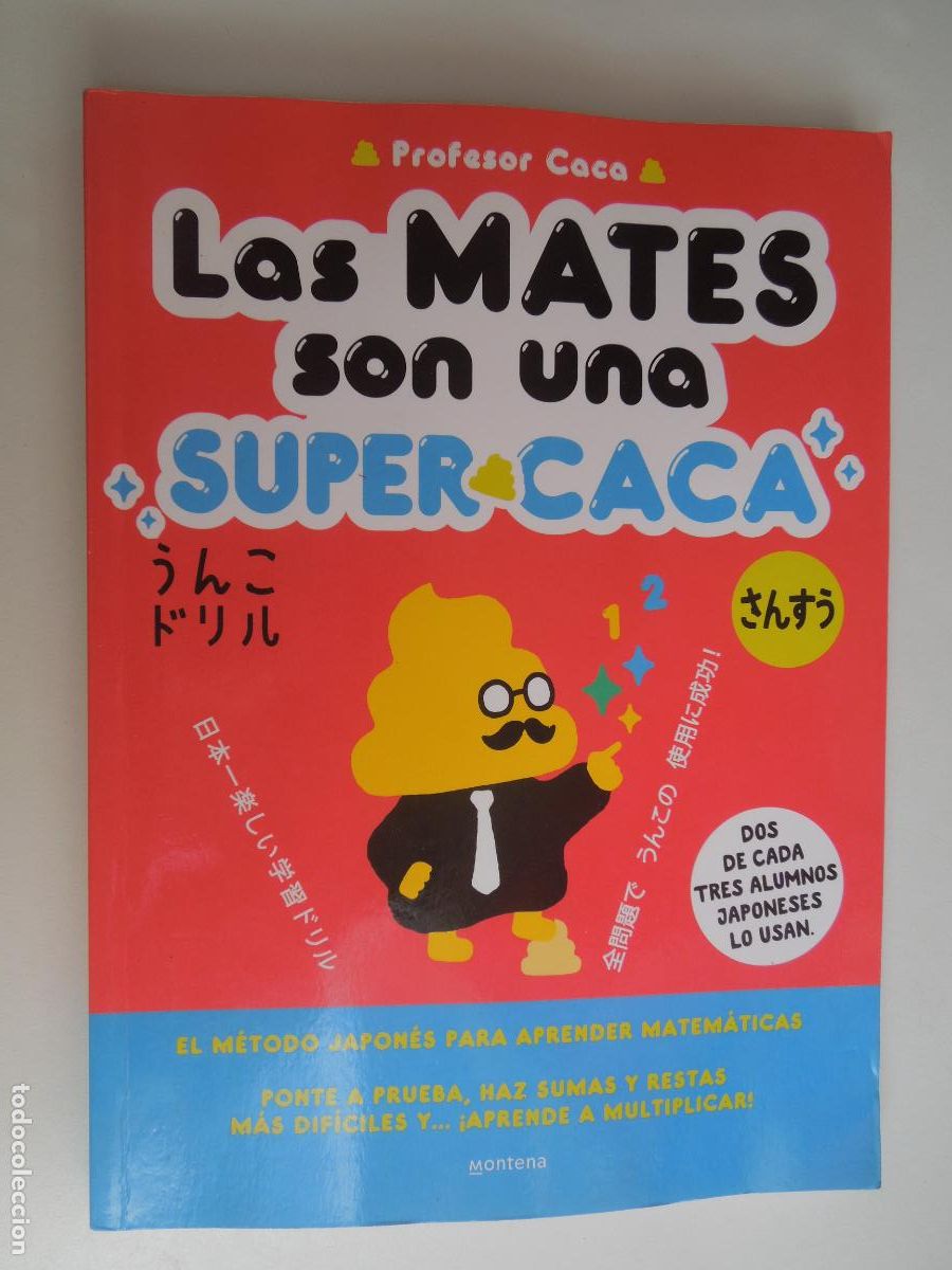 Libros de segunda mano: LAS MATES SON UNA SUPERCACA - PROFESOR CACA - MONTENA 2023 - Foto 1