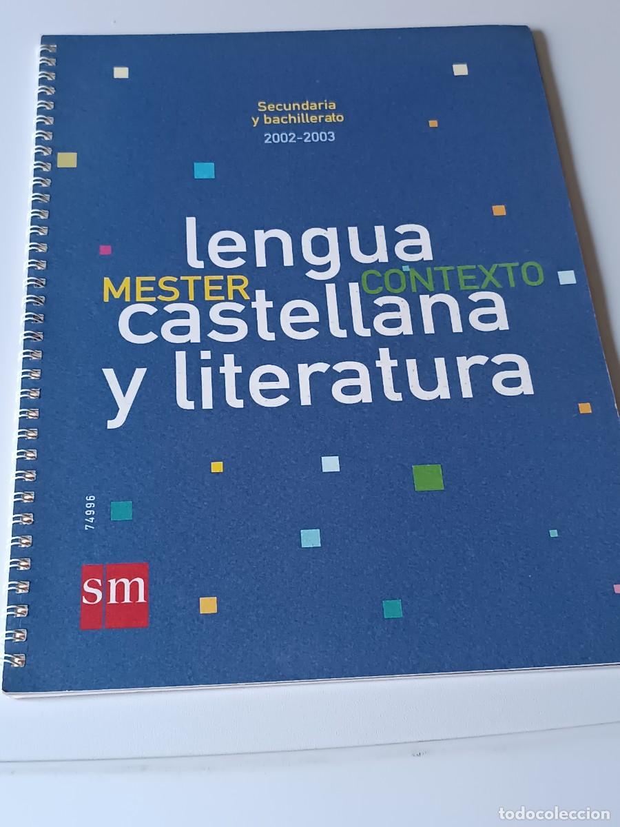 Libros de segunda mano: LENGUA CASTELLANA Y LITERATURA - Foto 1