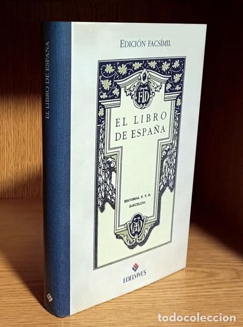 Libros de segunda mano: EL LIBRO DE ESPA&Ntilde;A. ILUSTRADO. LIBRO DE TEXTO ESCOLAR. - Foto 1