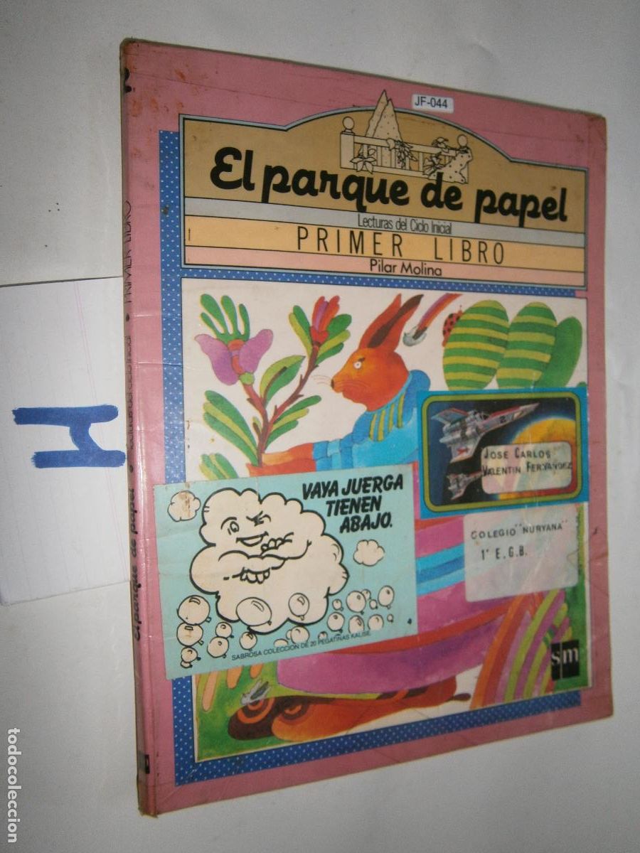 Libros de segunda mano: ANTIGUO LIBRO DE TEXTO - EL PARQUE DE PAPEL - Foto 1