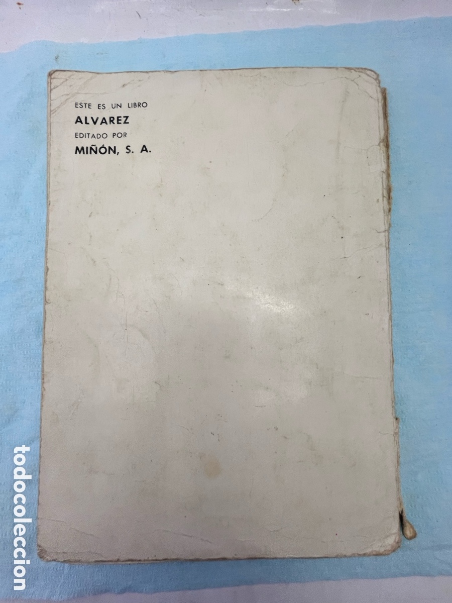 Libros de segunda mano: LECTURAS RSCOLARES 5&ordm; curso EGB - Foto 9