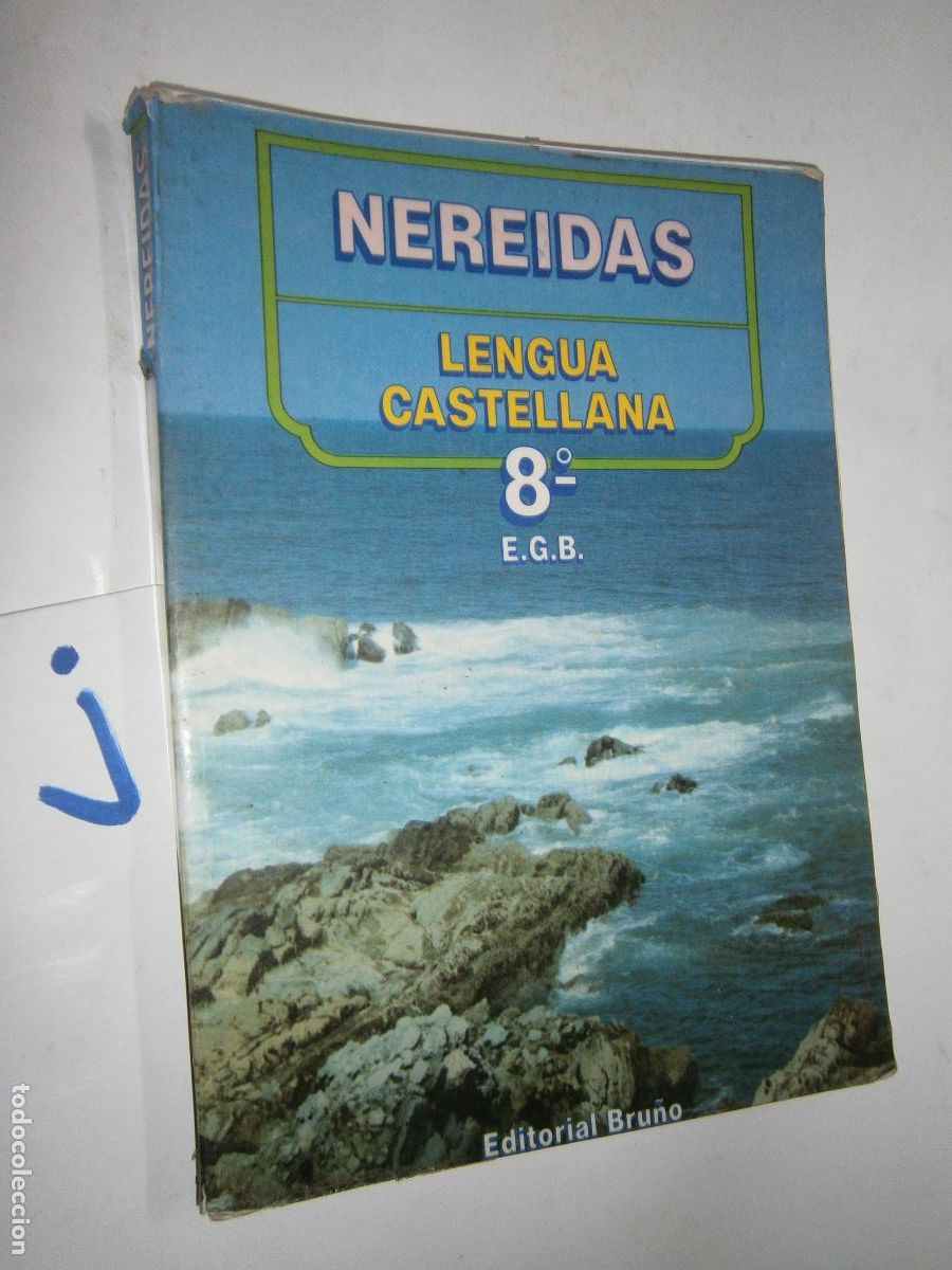 Libros de segunda mano: ANTIGUO LIBRO DE TEXTO - LENGUA CASTELLANA 8&ordm; - Foto 1