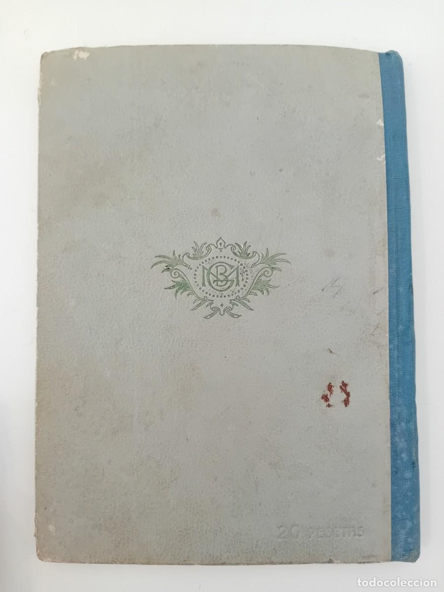 Libros de segunda mano: CIENCIAS COSMOL&Oacute;GICAS. TERCER CURSO. EDICIONES BRU&Ntilde;O. 1949 - Foto 2