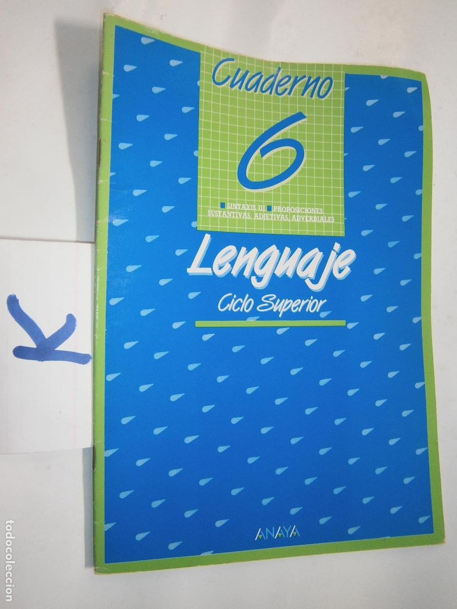 Libros de segunda mano: ANTIGUO LIBRO DE TEXTO - CUADERNO LENGUAJE - Foto 1