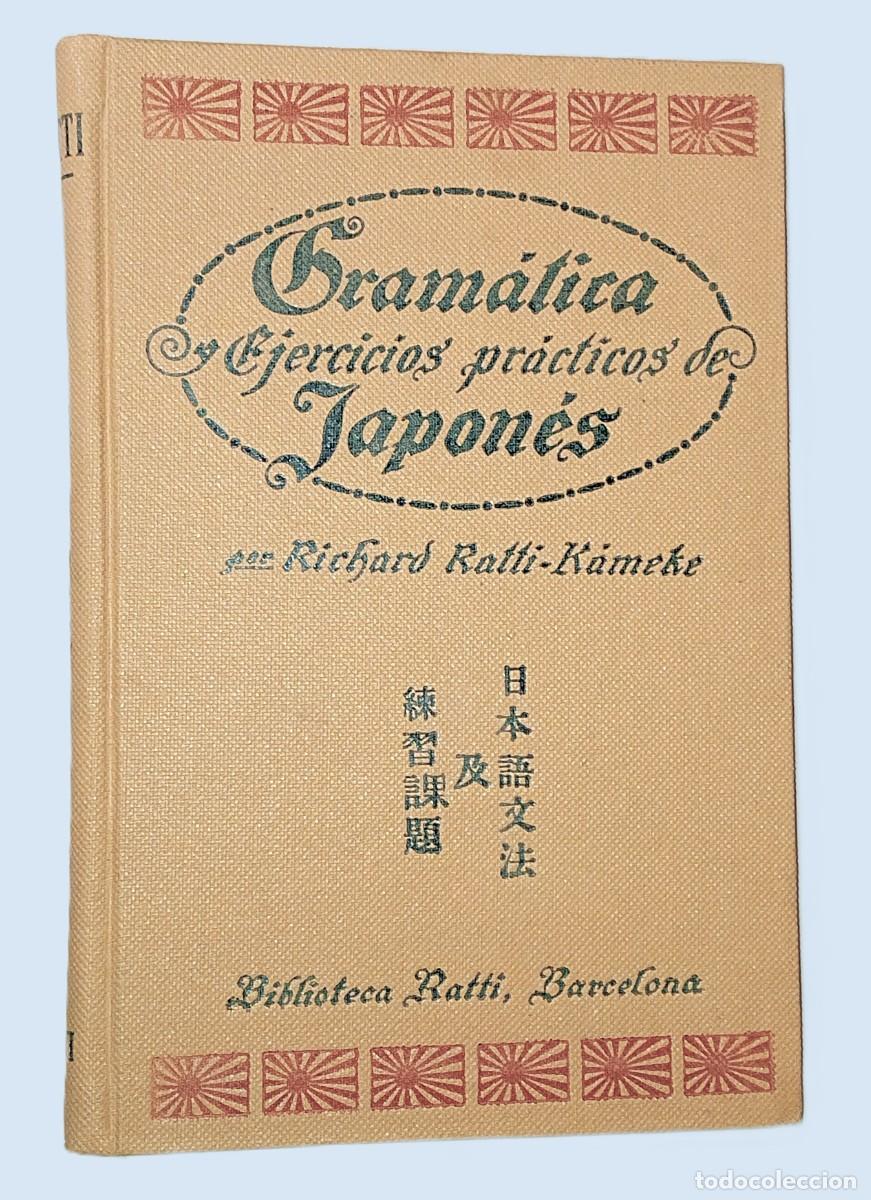 Libros de segunda mano: GRAM&Aacute;TICA Y EJERCICIOS PR&Aacute;CTICOS DE JAPON&Eacute;S - Foto 1