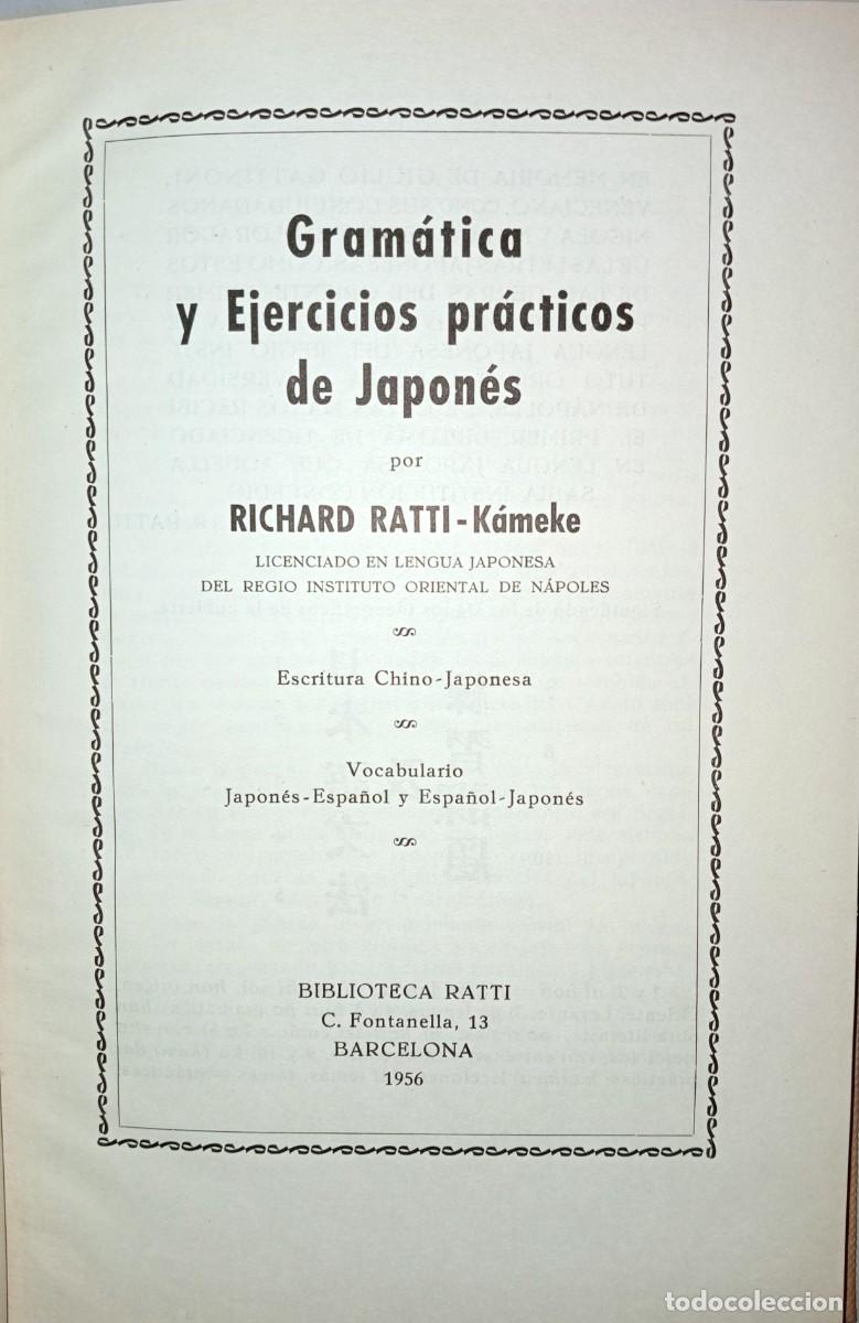 Libros de segunda mano: GRAM&Aacute;TICA Y EJERCICIOS PR&Aacute;CTICOS DE JAPON&Eacute;S - Foto 2