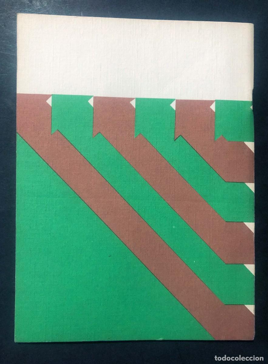 Libros de segunda mano: TRI&Aacute;NGULOS / HARRIS ( SERIE DID&Aacute;CTICA PROGRAMADA ) MATEM&Aacute;TICAS / A&Ntilde;O 1971 / SIN USAR - Foto 3