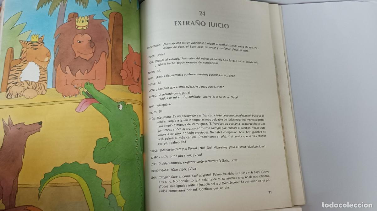Libros de segunda mano: ARCO IRIS, 4 Y 5. LITERATURA INFANTIL. - Foto 7