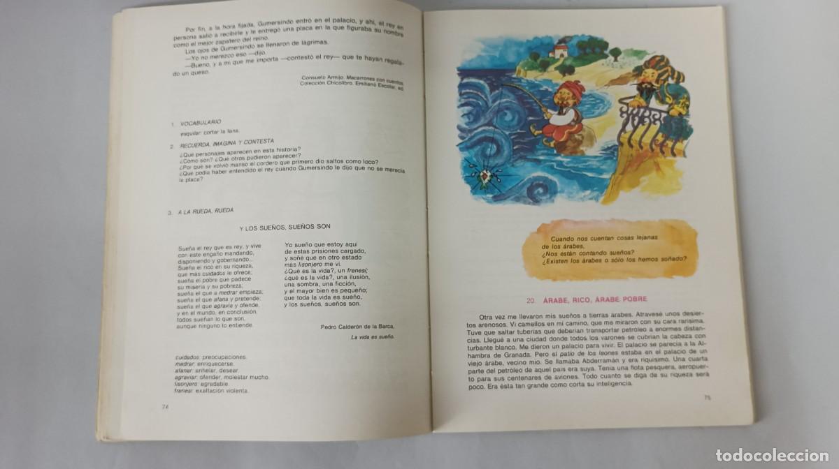 Libros de segunda mano: EL ALBUM DE LOS SUE&Ntilde;OS, LIBRO TEXO 1980 - Foto 7