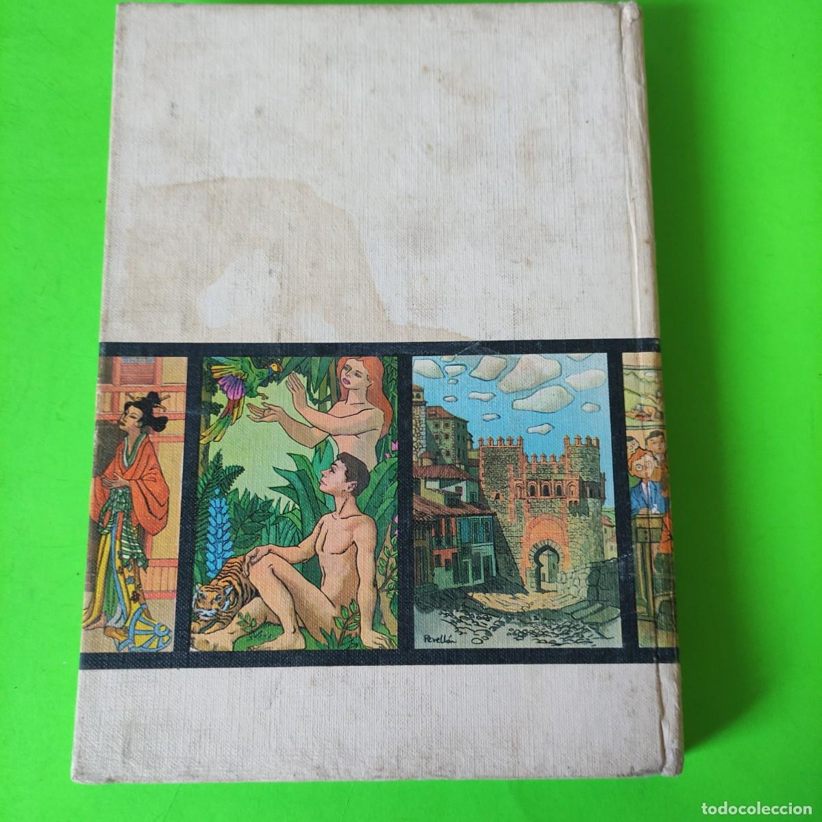 Libros de segunda mano: VELA Y ANCLA - EUGENIO DE BUSTOS - 1967 ** JUANI - Foto 3