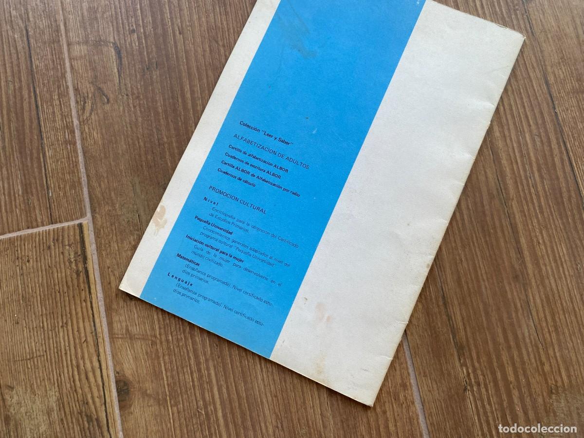 Libros de segunda mano: CUADERNO DE C&Aacute;LCULO 2 - VICENS VIVES - Foto 9