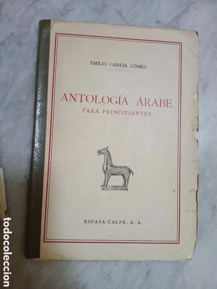 Libros de segunda mano: Dos libros en &aacute;rabe editados en Espa&ntilde;a - Foto 2