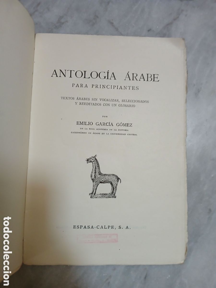 Libros de segunda mano: Dos libros en &aacute;rabe editados en Espa&ntilde;a - Foto 4
