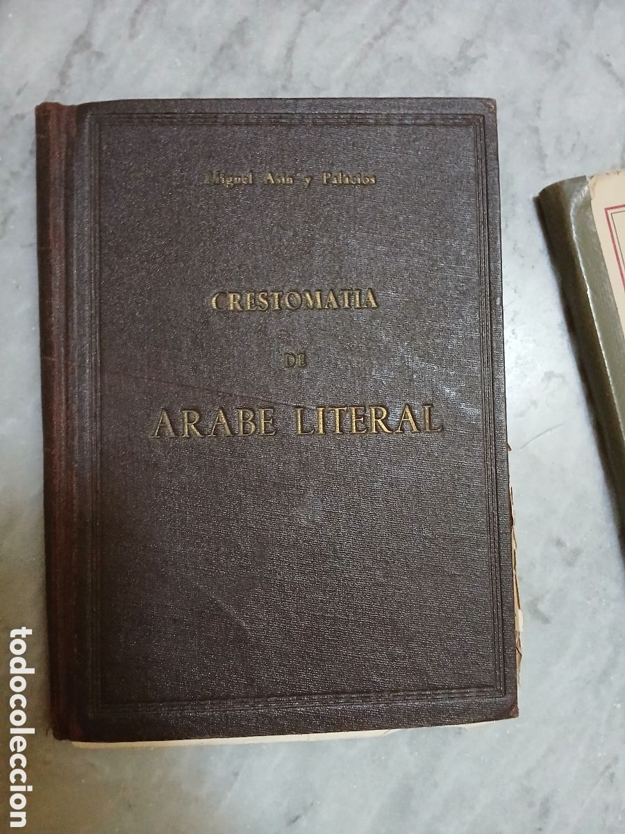 Libros de segunda mano: Dos libros en &aacute;rabe editados en Espa&ntilde;a - Foto 1