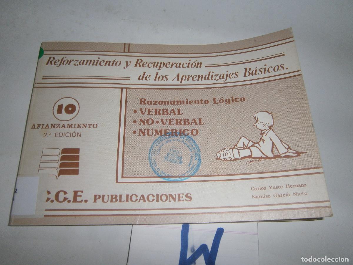 Libros de segunda mano: ANTIGUO LIBRO DE TEXTO - REFORZAMIENTO Y RECUPERACION DE LOS APRENDIZAJES BASICOS - Foto 1