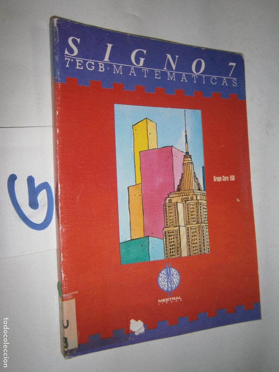Libros de segunda mano: ANTIGUO LIBRO DE TEXTO - MATEMATICAS 7&ordm; EGB - Foto 1