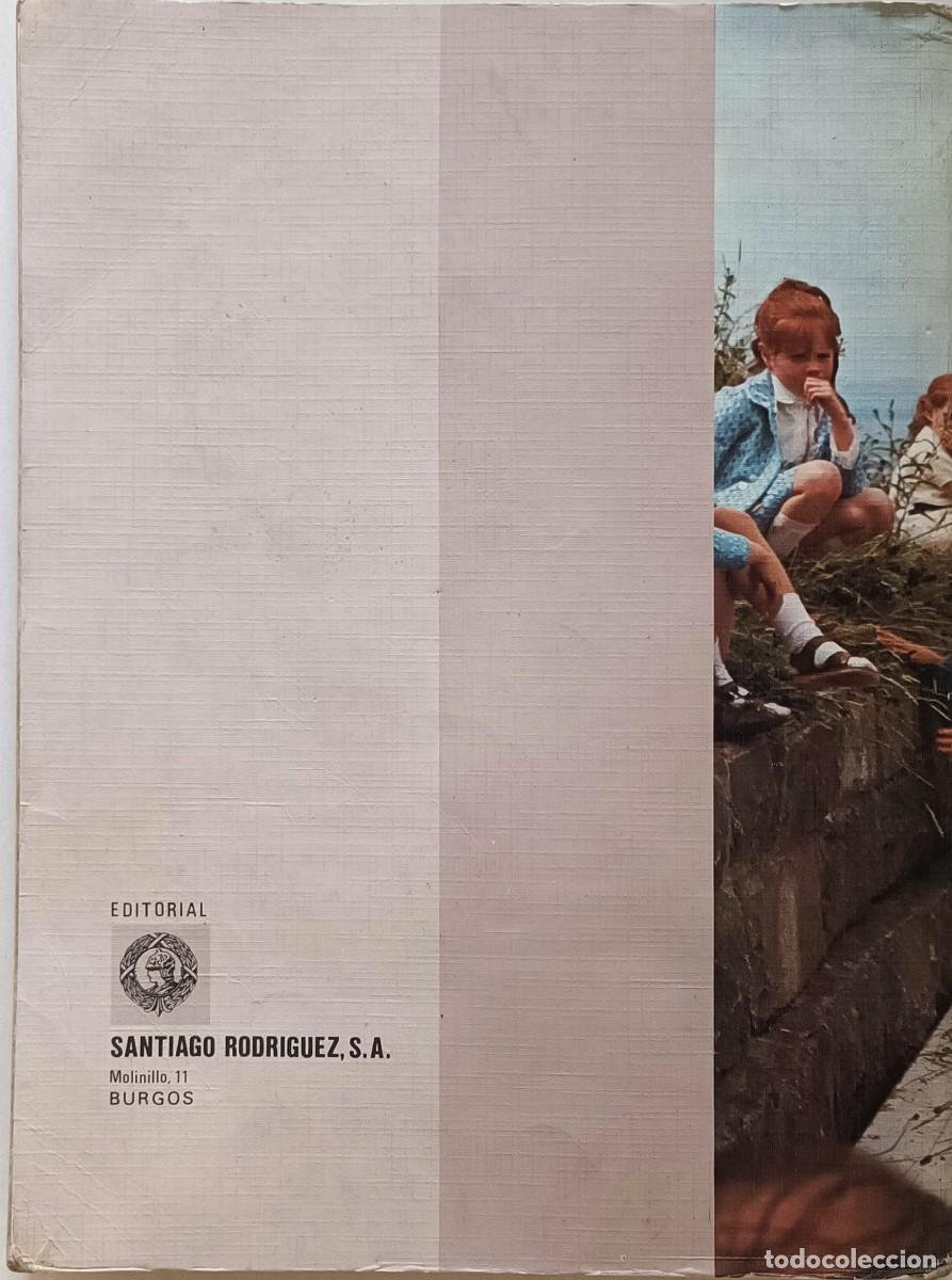 Libros de segunda mano: LIBRO LENGUAJE 7&ordm; EGB. E SANTIAGO RODR&Iacute;GUEZ. 2&ordf; Edici&oacute;n 1979. HSR - Foto 3