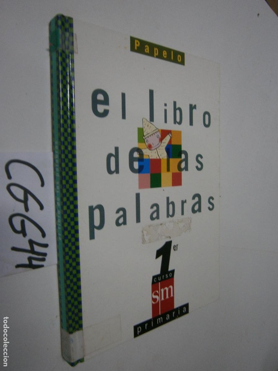 Libros de segunda mano: ANTIGUO LIBRO DE TEXTO - EL LIBRO DE LAS PALABRAS - Foto 1
