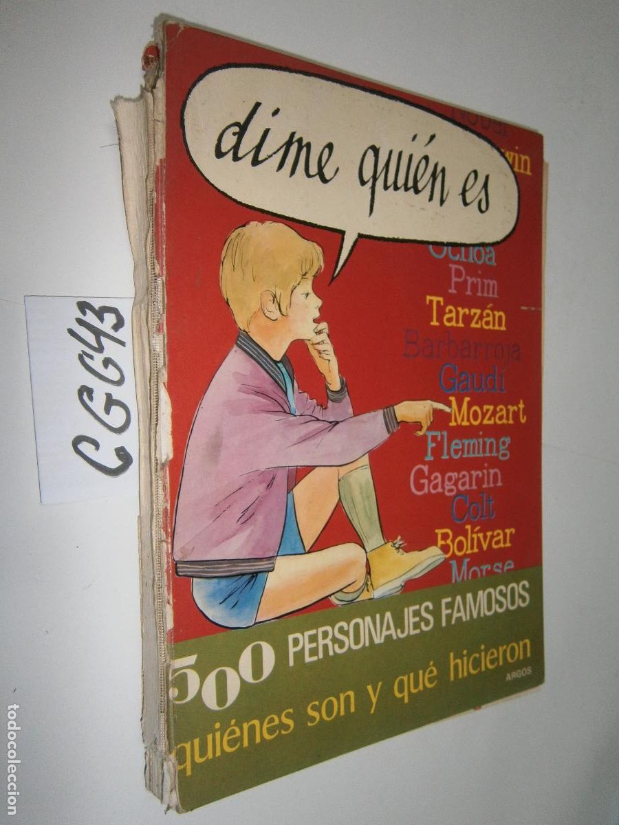 Libros de segunda mano: ANTIGUO LIBRO DE TEXTO - DIME QUIEN ES - Foto 1